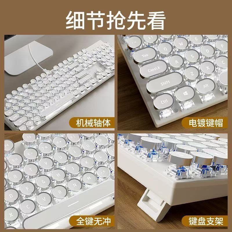 Steampunk Keyboard Retro Mechanical Keyboard Mouse Set Wired Green Axis Laptop Game Office - Image 4